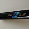 Hartge E34 E36 Side door trim badges