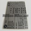 BMW E39 520i Pre-FL #0095