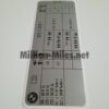 BMW E36 323i / 328i Touring #0164