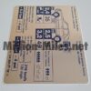 MB Tire pressure W124 300 #0305