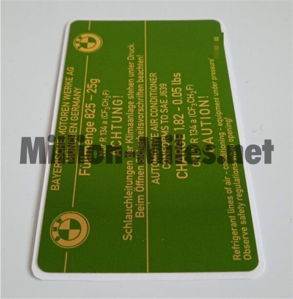 BMW Air-con 825g #1121