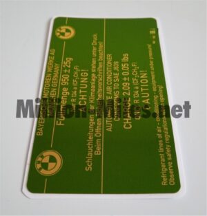 BMW Air-con 950g #1130