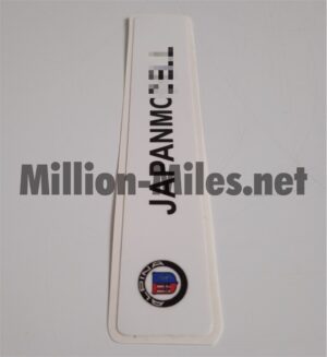 ALPINA Japan #1205