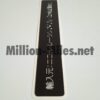 ALPINA Japan Info #1207