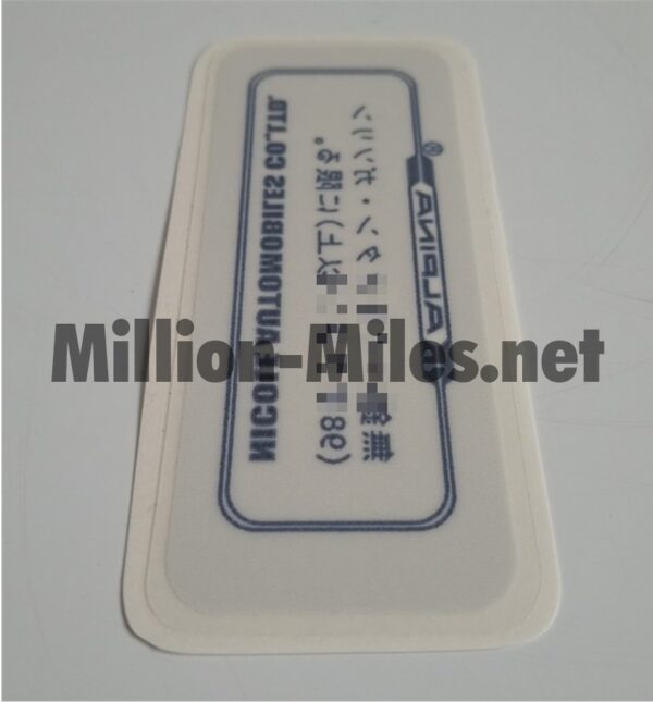 ALPINA Fuel Info 98ROZ Japan Nicole #1209
