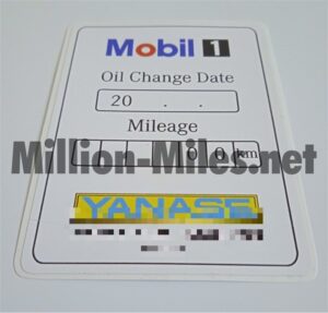 MB Japan Service 2000+ #1288