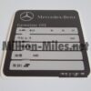 MB Japan Oil Service #1289
