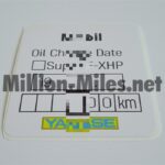 MB Japan Oil Service 1900+ #1290