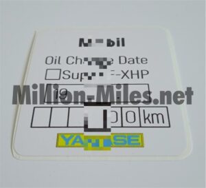 MB Japan Oil Service 1900+ #1290