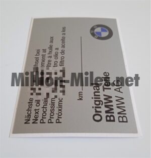 BMW Oil Filter Service #1292