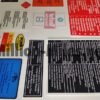 BMW E9 2800CS / C Full Set