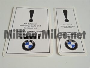 BMW UK Dealership Sewells BMW Centre Bishop's Stortford #1330