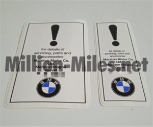 BMW UK Dealership Marston Magna Yeovill #1337