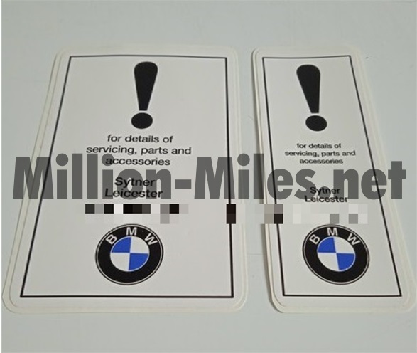 BMW UK Dealership Sytner Leicester #1349