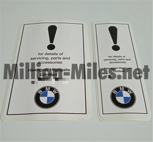 BMW UK Dealership Hexagon Highgate #1357