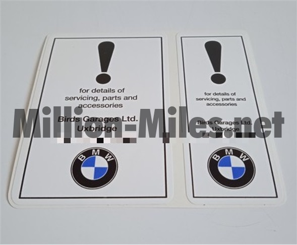 BMW UK Dealership Birds Garages Uxbridge #1363