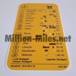 MB International Emergency #1372