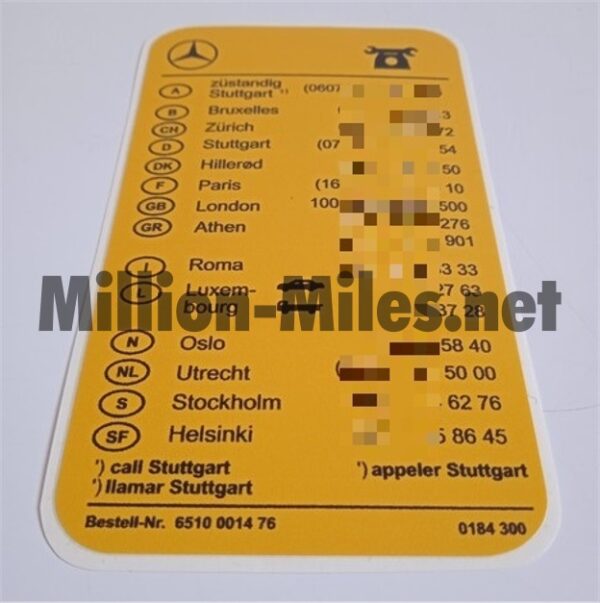 MB International Emergency #1372