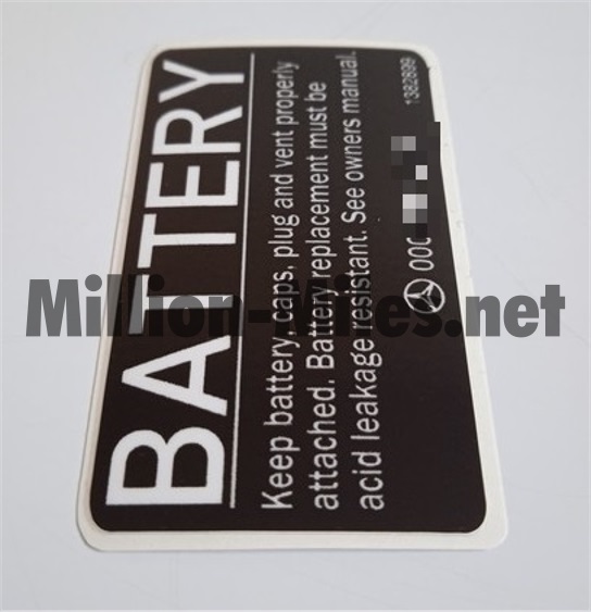 MB Battery #1375