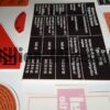 BMW E12 Euro Full Set