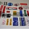 MB W124 E500 Full Set