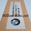 BMW Marston Motor internal #1408