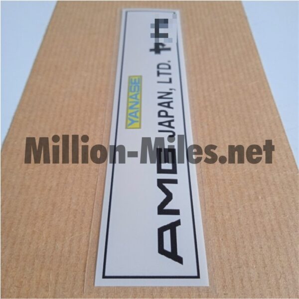 MB AMG Yanase Tokyo internal #1422