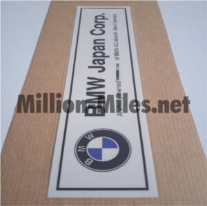 BMW Japan Corp. internal #1460