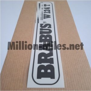 MB Brabus W124 T internal #1463