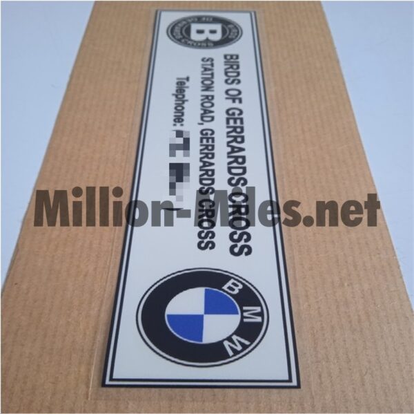 BMW Birds internal #1474