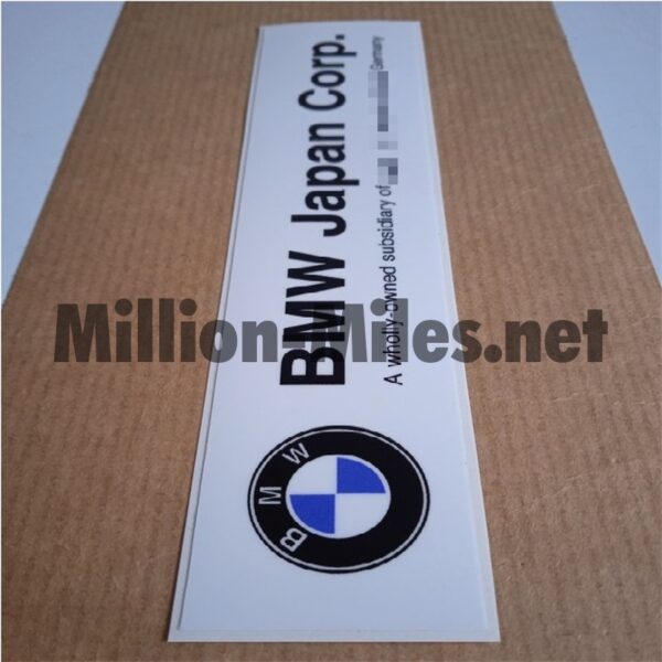 BMW Japan Corp. EXTERNAL #1553