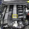 BMW E46 ALPINA B3 engine cover badge 3.3L
