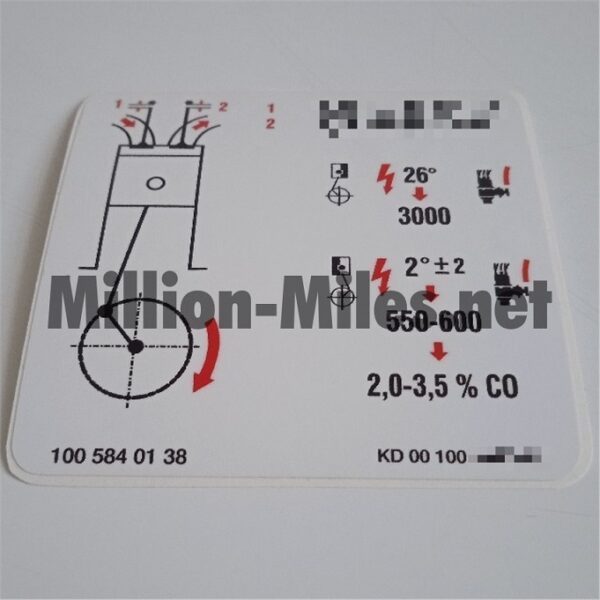 MB Engine data #1659