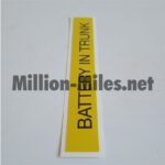1671 MB Battery US version #1671