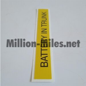 1671 MB Battery US version #1671