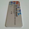 BMW E34 M540i Canada Limited Edition Dash plaque #1679